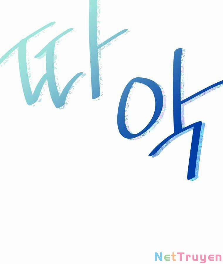 Vua Bóng Chày 10 trang 42