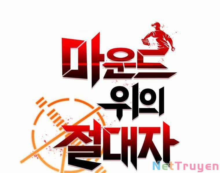 Vua Bóng Chày 12 trang 67