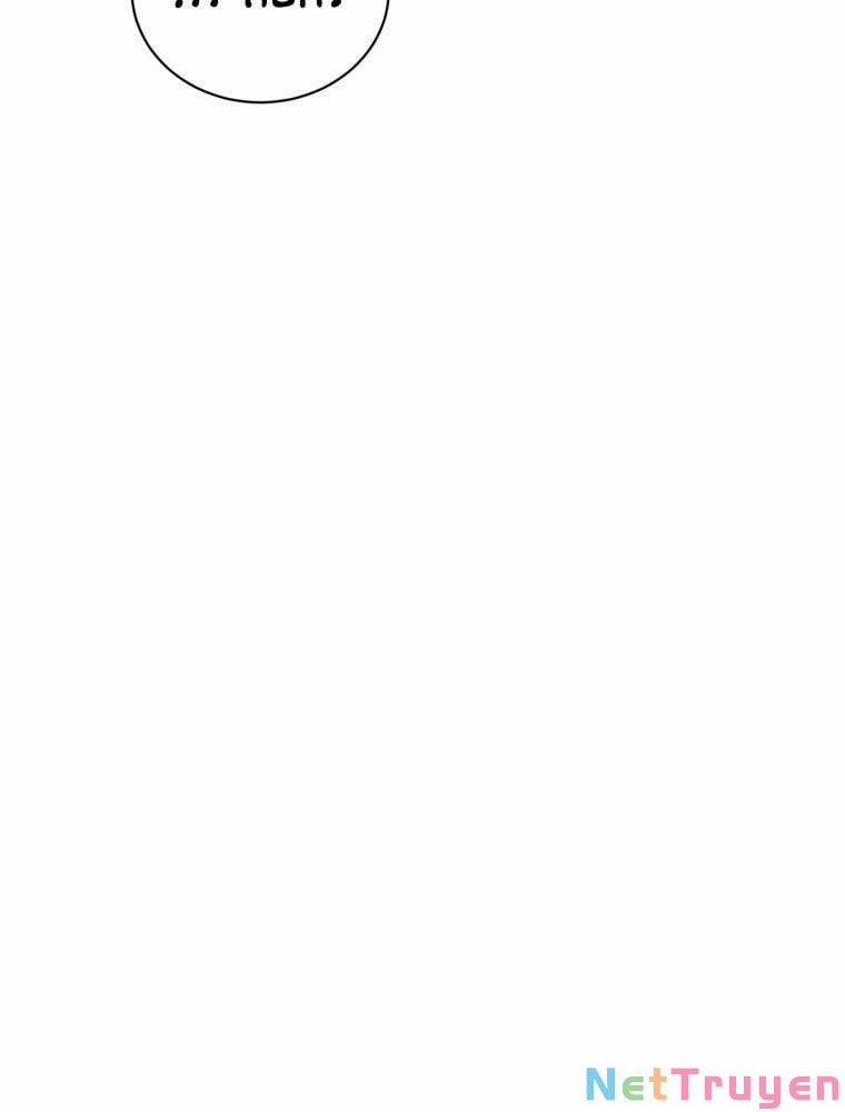 Vua Bóng Chày 18 trang 124