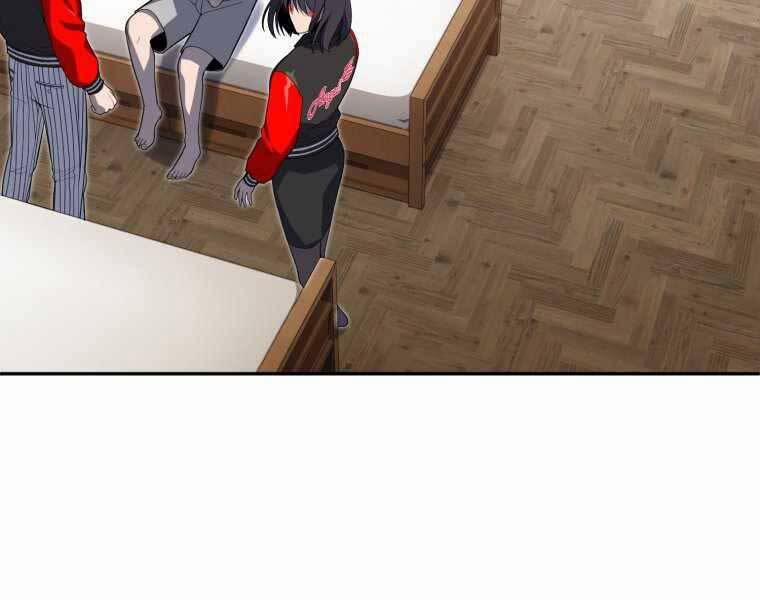 Vua Bóng Chày 20 trang 102