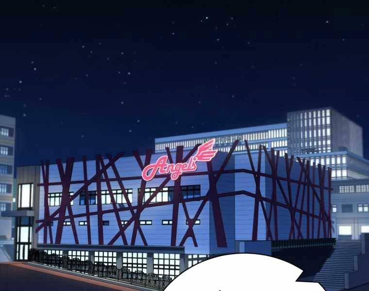 Vua Bóng Chày 20 trang 12