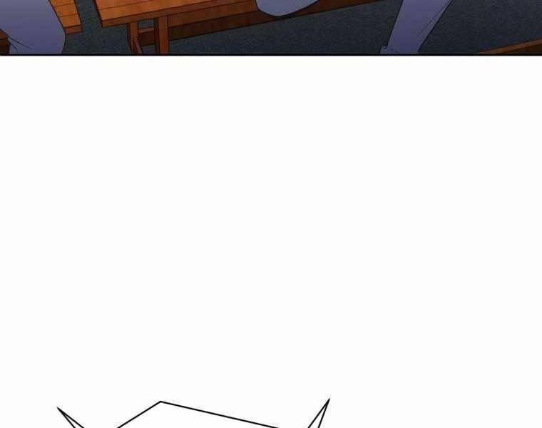 Vua Bóng Chày 20 trang 145