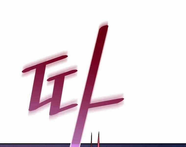 Vua Bóng Chày 20 trang 184