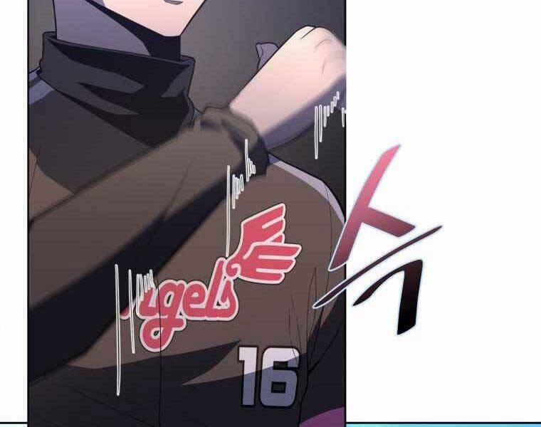 Vua Bóng Chày 21 trang 118