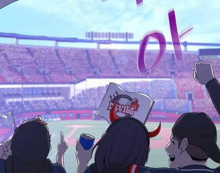 Vua Bóng Chày 21 trang 16