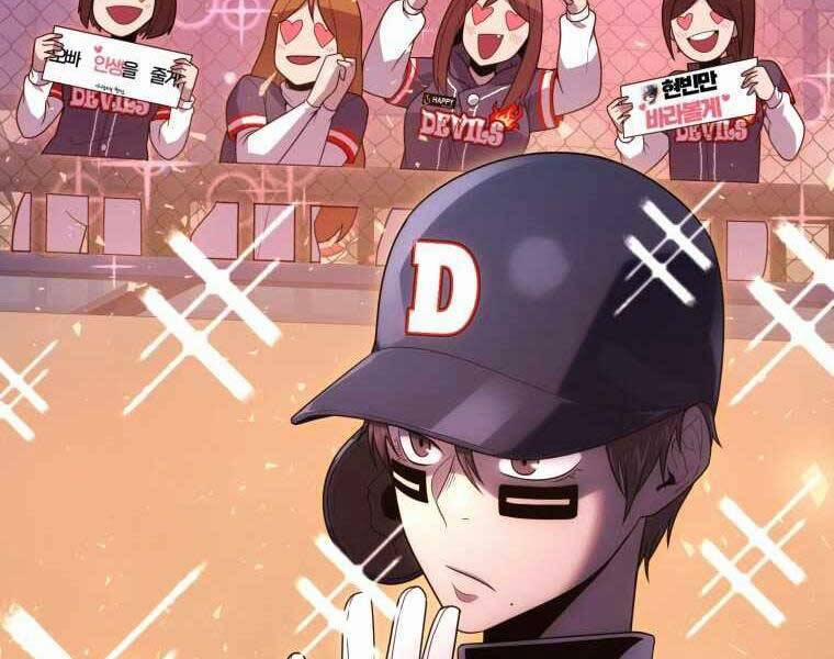 Vua Bóng Chày 21 trang 262