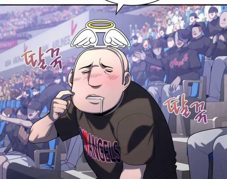 Vua Bóng Chày 21 trang 53