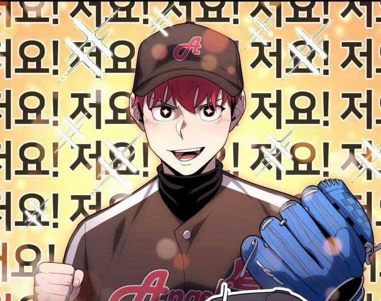 Vua Bóng Chày 21 trang 63