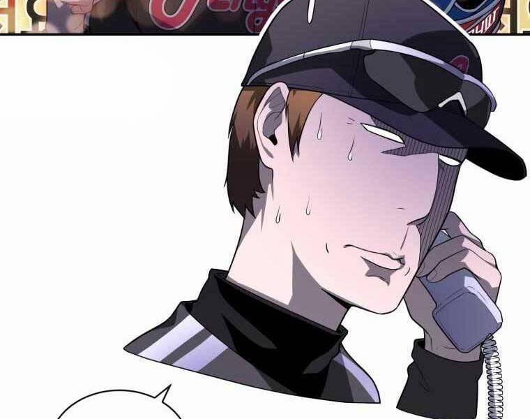 Vua Bóng Chày 21 trang 64