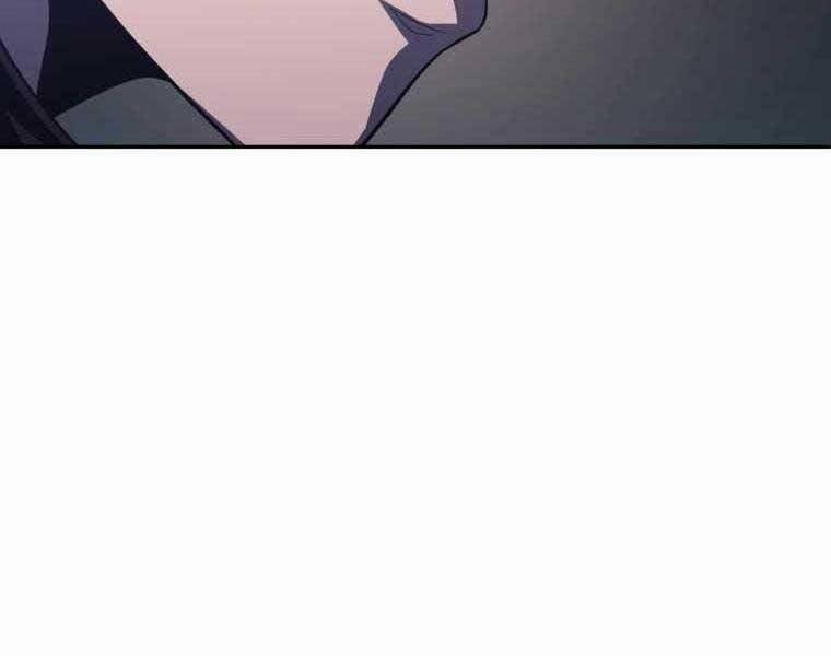 Vua Bóng Chày 21 trang 74