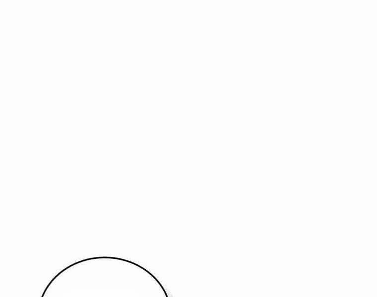 Vua Bóng Chày 21 trang 75