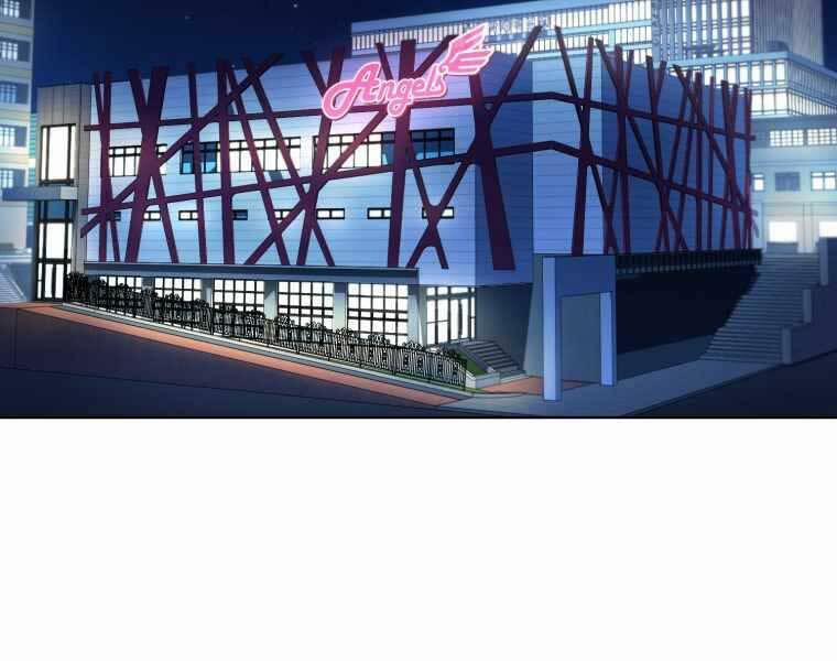 Vua Bóng Chày 22 trang 166