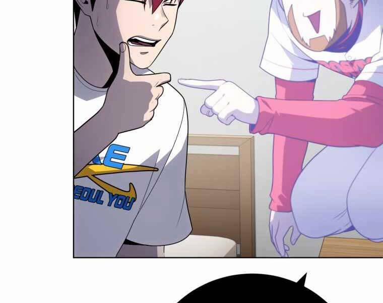 Vua Bóng Chày 22 trang 171