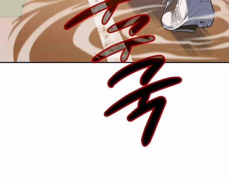 Vua Bóng Chày 22 trang 19