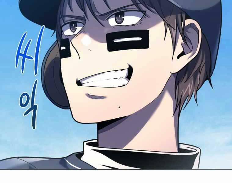 Vua Bóng Chày 22 trang 51