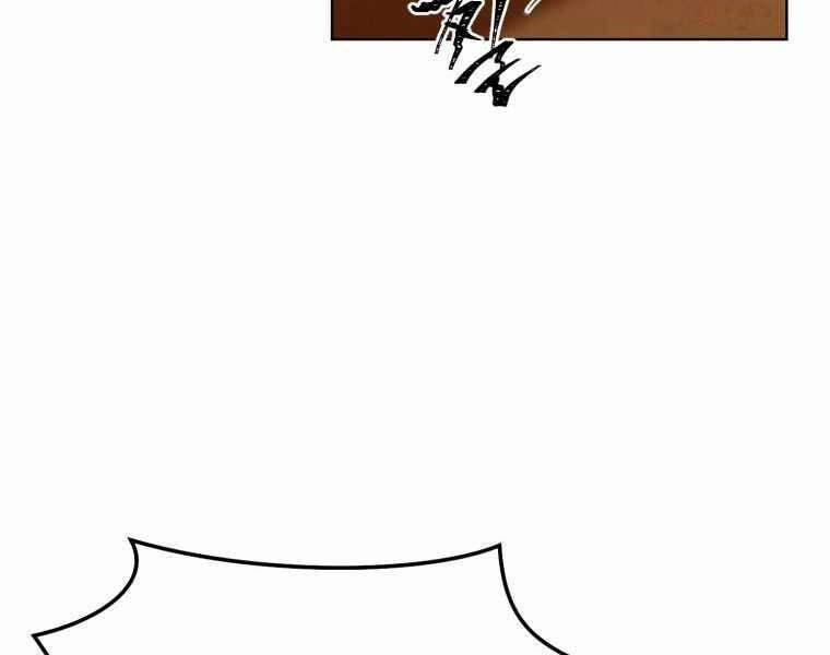 Vua Bóng Chày 22 trang 76