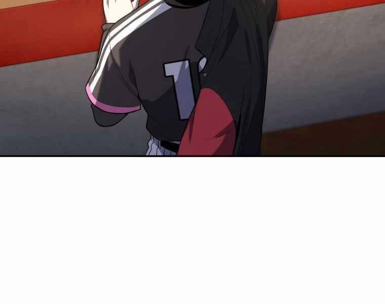 Vua Bóng Chày 23 trang 101