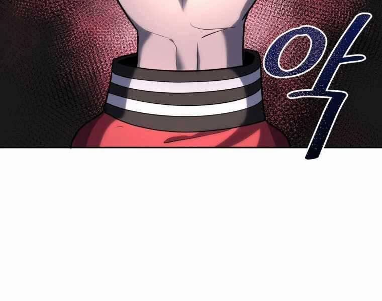 Vua Bóng Chày 23 trang 104