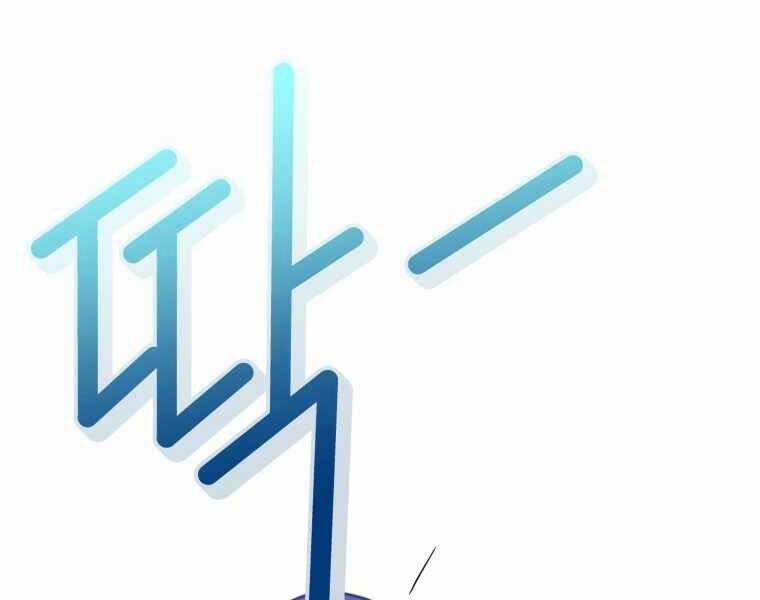 Vua Bóng Chày 23 trang 111