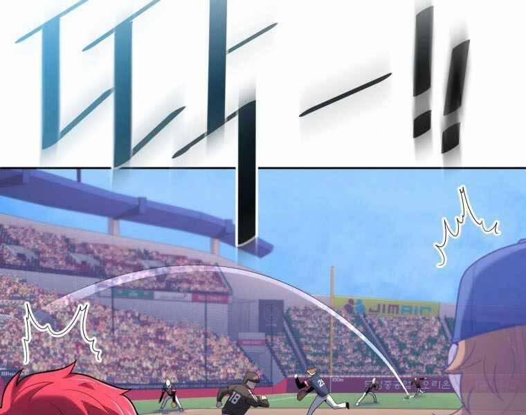 Vua Bóng Chày 23 trang 121