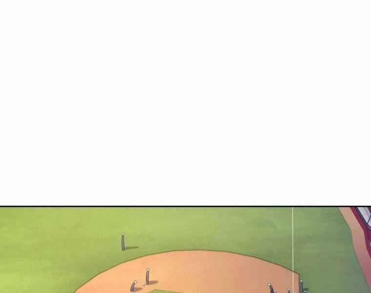 Vua Bóng Chày 23 trang 123