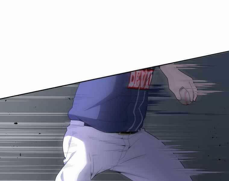 Vua Bóng Chày 23 trang 148