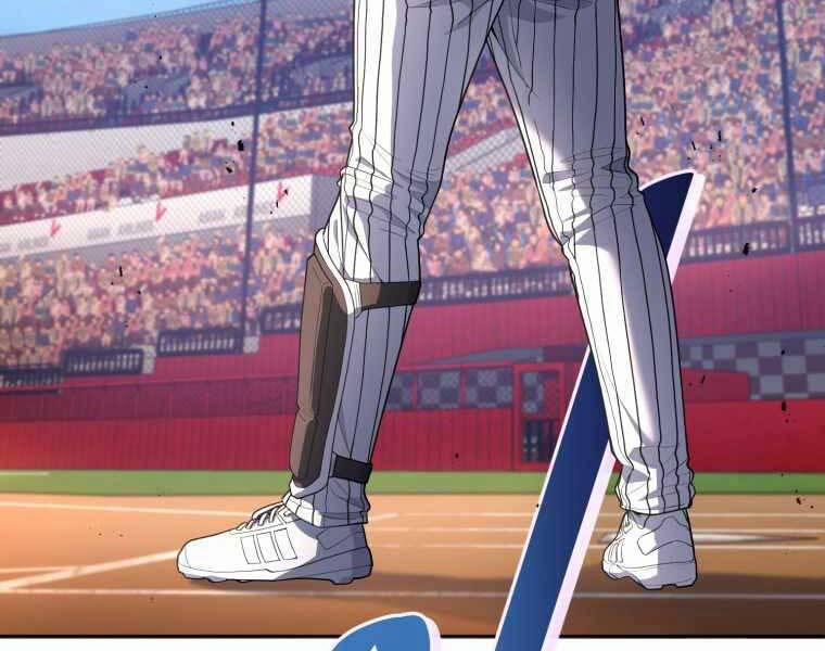 Vua Bóng Chày 23 trang 226