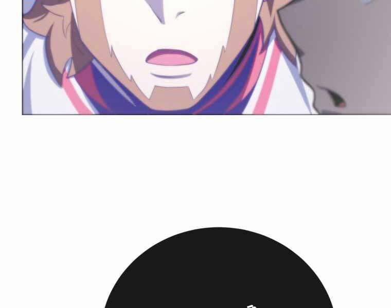 Vua Bóng Chày 23 trang 26