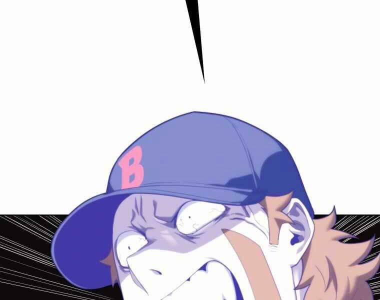 Vua Bóng Chày 23 trang 7