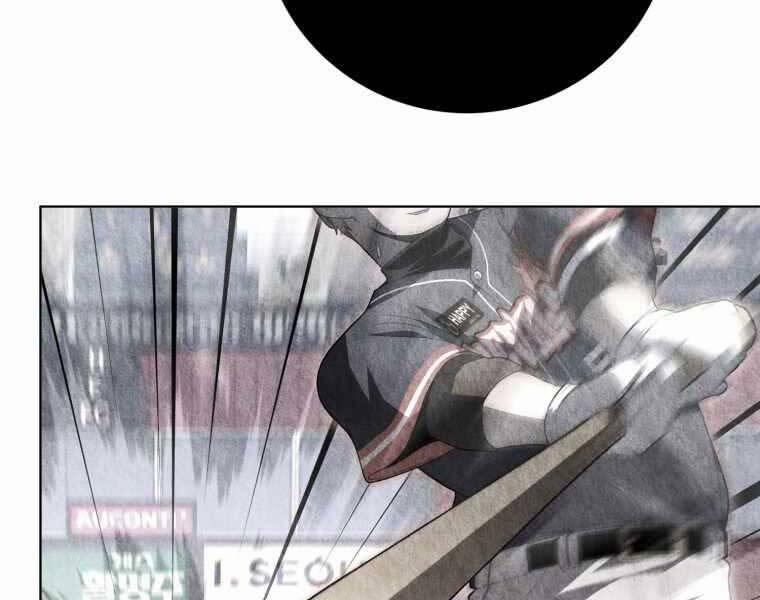 Vua Bóng Chày 23 trang 89