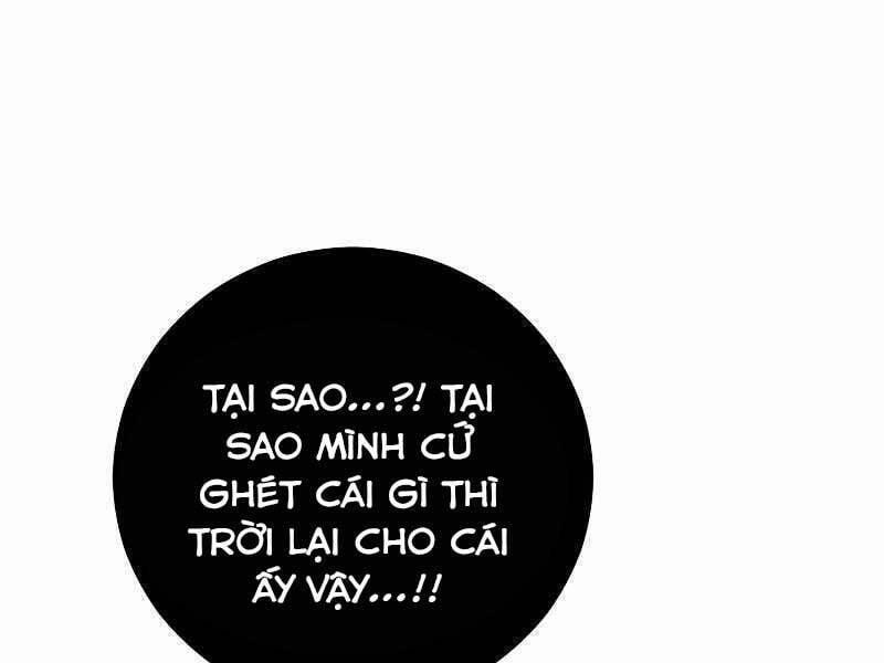 Vua Bóng Chày 24 trang 100