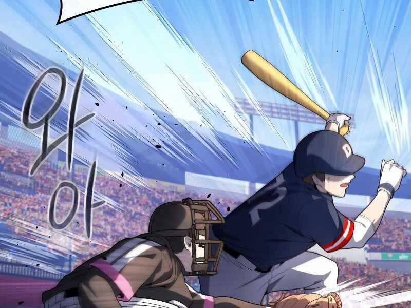 Vua Bóng Chày 24 trang 190