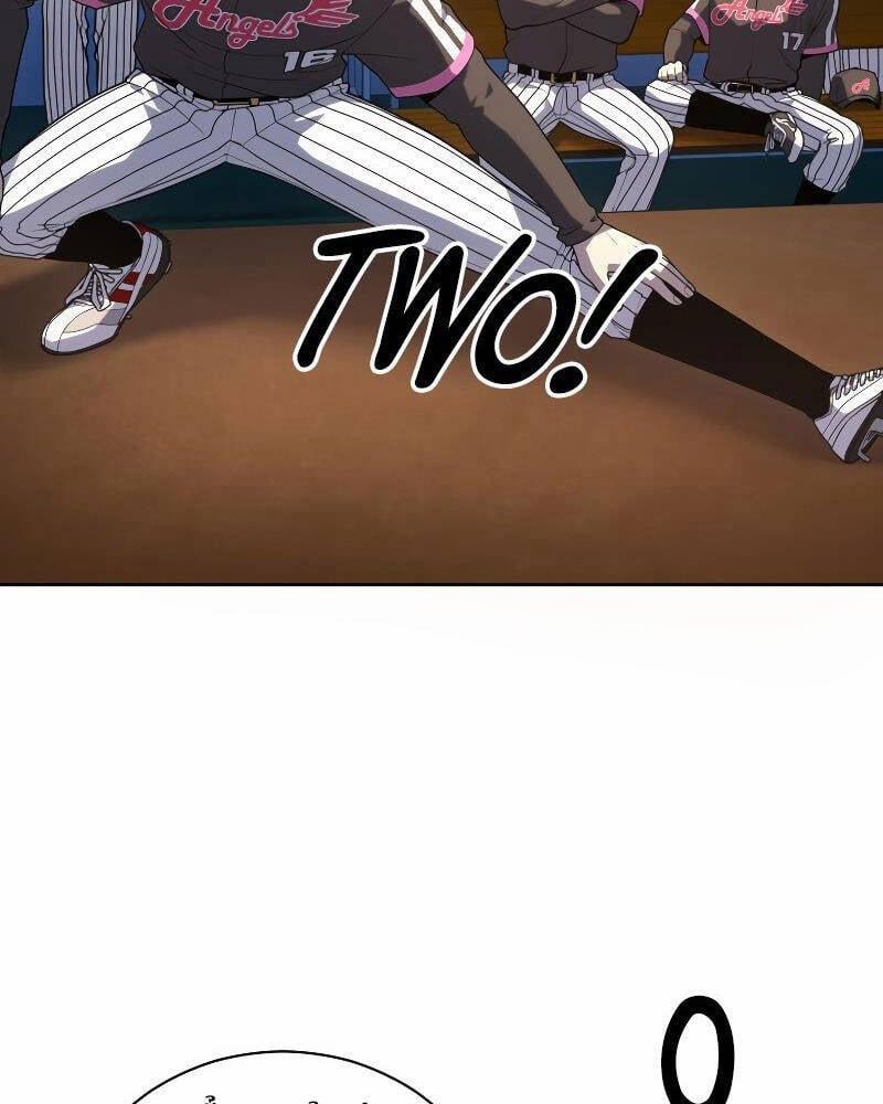 Vua Bóng Chày 25 trang 122