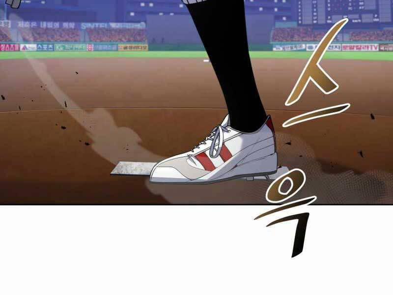 Vua Bóng Chày 26 trang 144