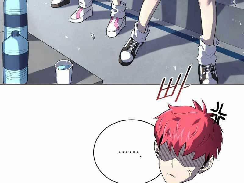 Vua Bóng Chày 26 trang 16