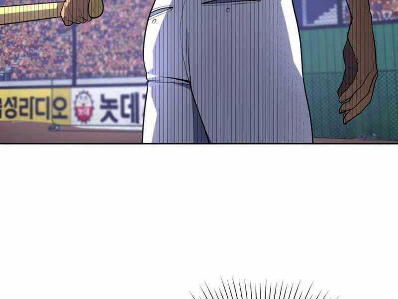 Vua Bóng Chày 26 trang 164