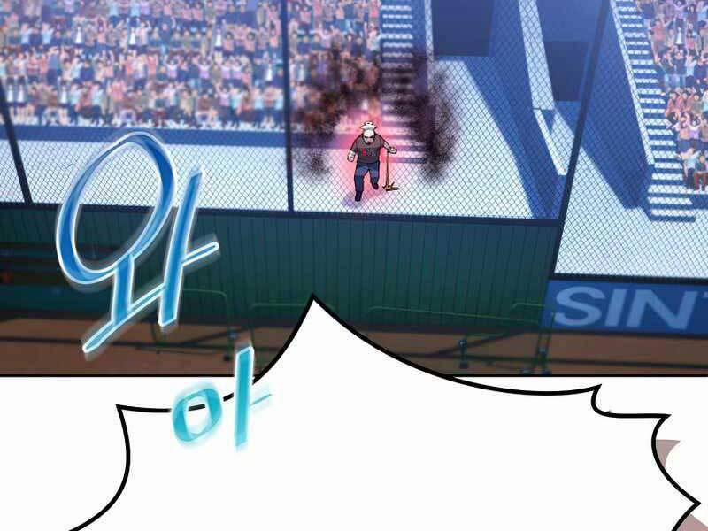 Vua Bóng Chày 26 trang 51