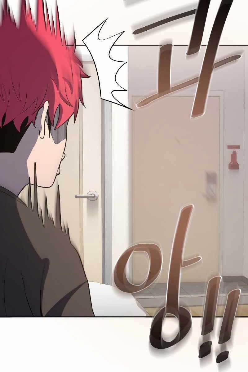 Vua Bóng Chày 31 trang 116