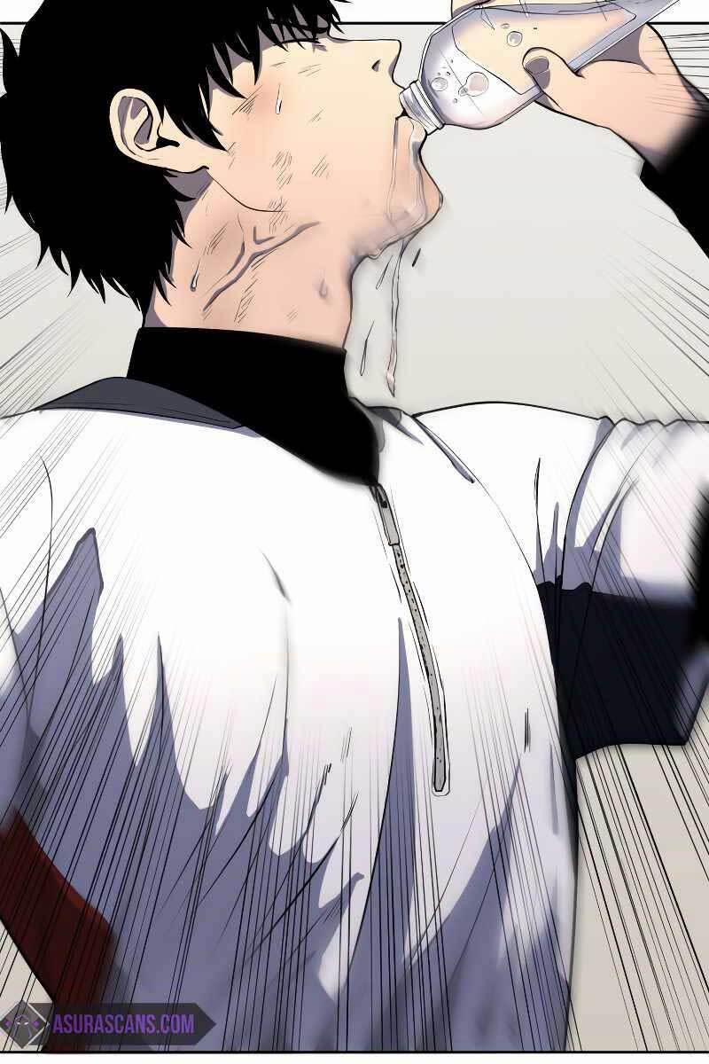 Vua Bóng Chày 32 trang 9