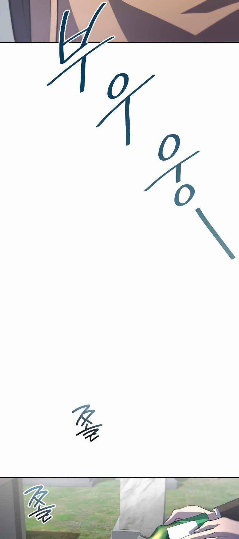 Vua Bóng Chày 41 trang 24