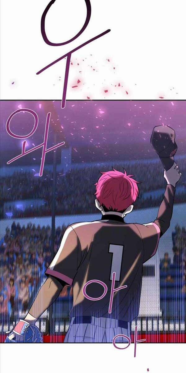 Vua Bóng Chày 46 trang 1