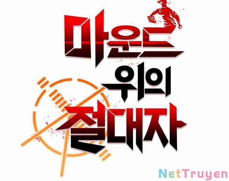 Vua Bóng Chày 7 trang 47