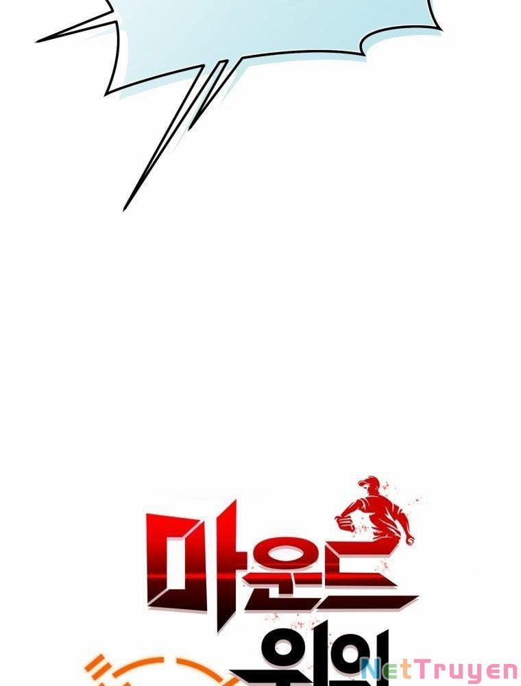 Vua Bóng Chày 9 trang 30