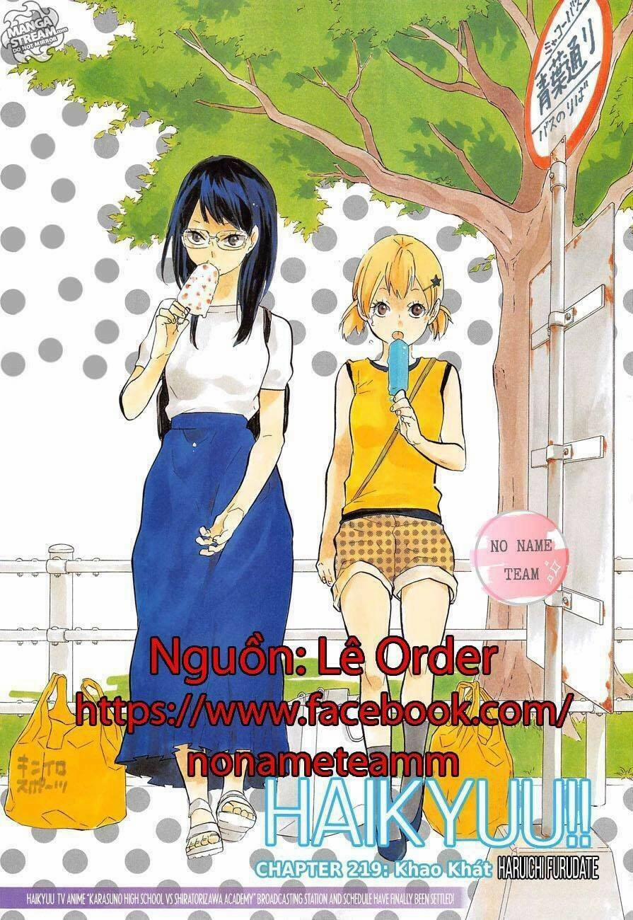 Vua Bóng Chuyền 219 trang 1
