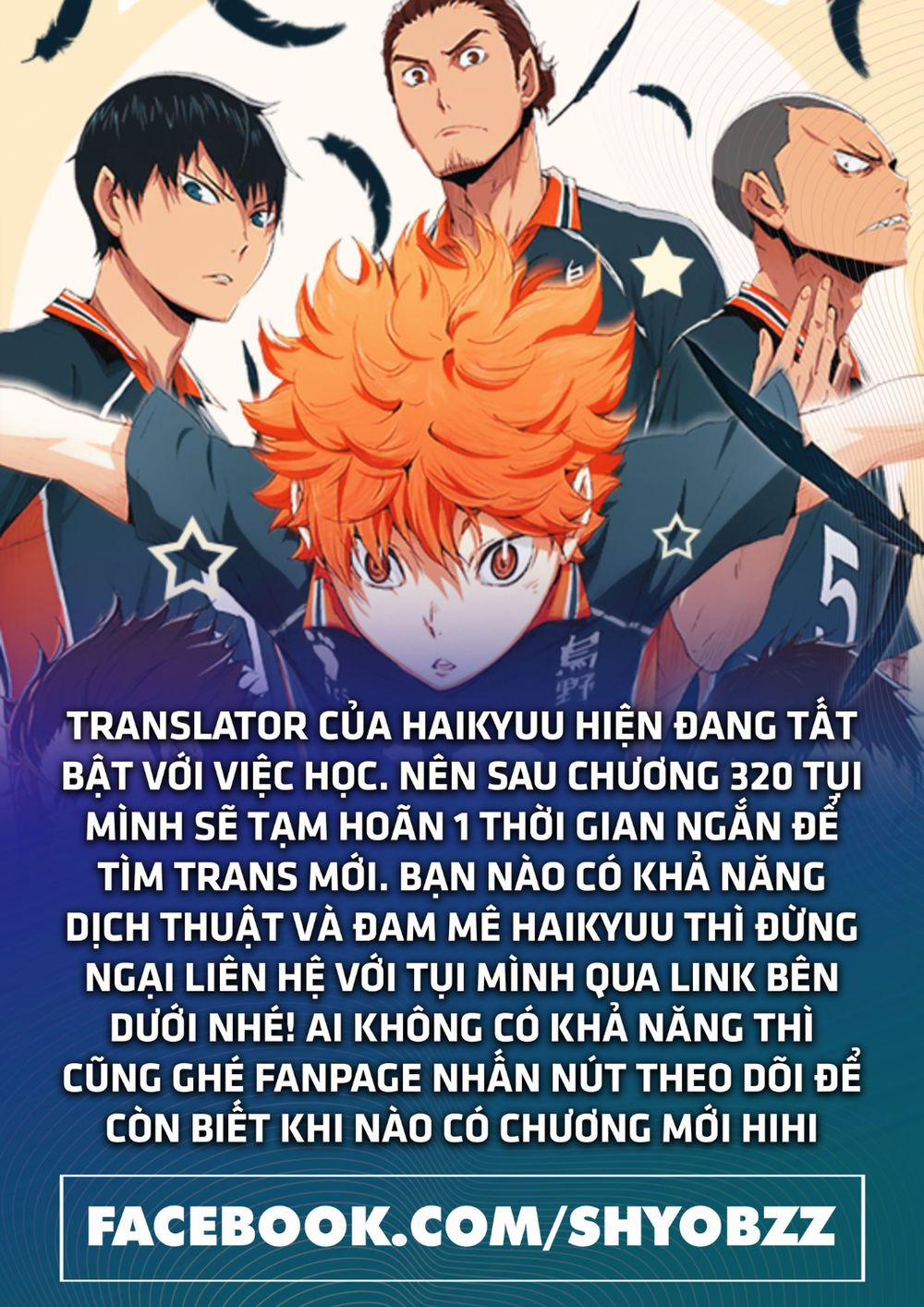 Vua Bóng Chuyền 319 trang 1