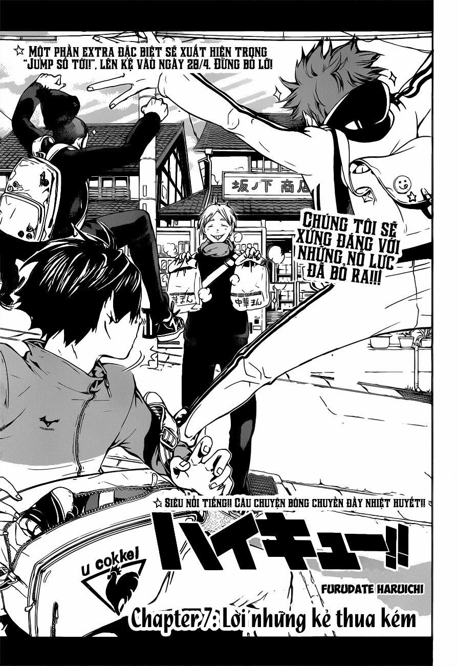 Vua Bóng Chuyền 7 trang 1