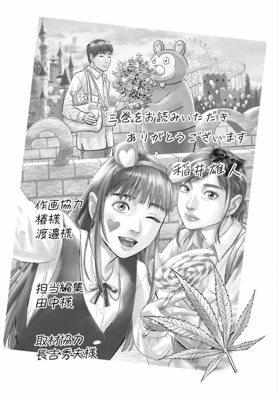 Vua Cần Sa 15 trang 2