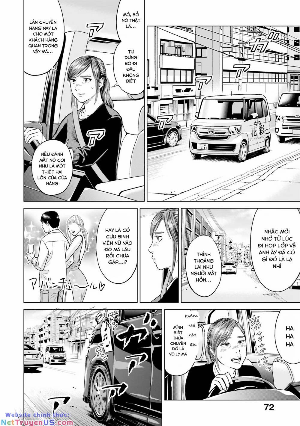 Vua Cần Sa 3 trang 14