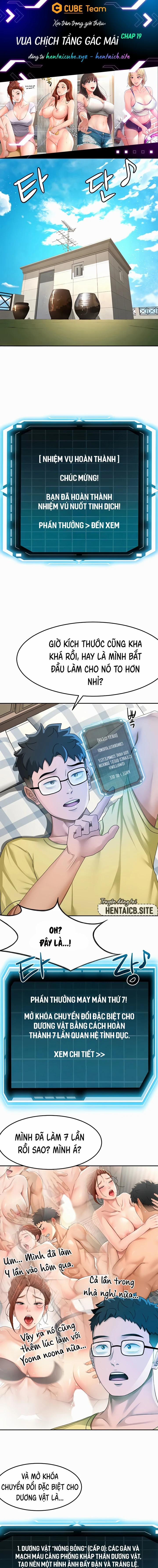 Vua chịch tầng gác mái 19 trang 1