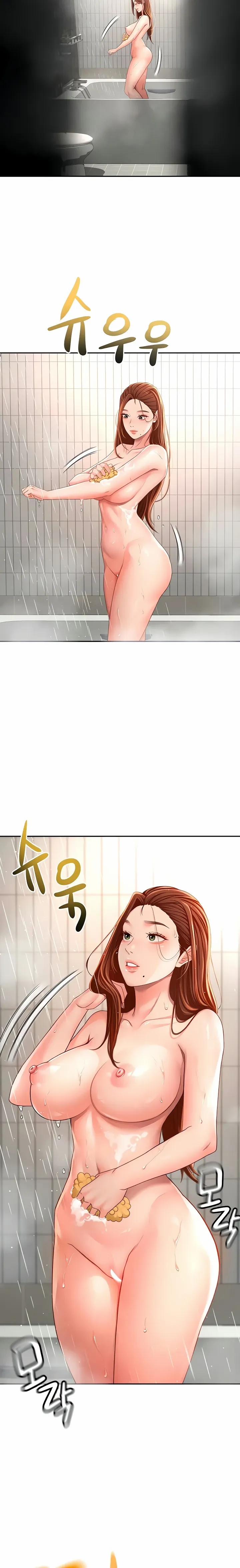 Vua chịch tầng gác mái 2 trang 11